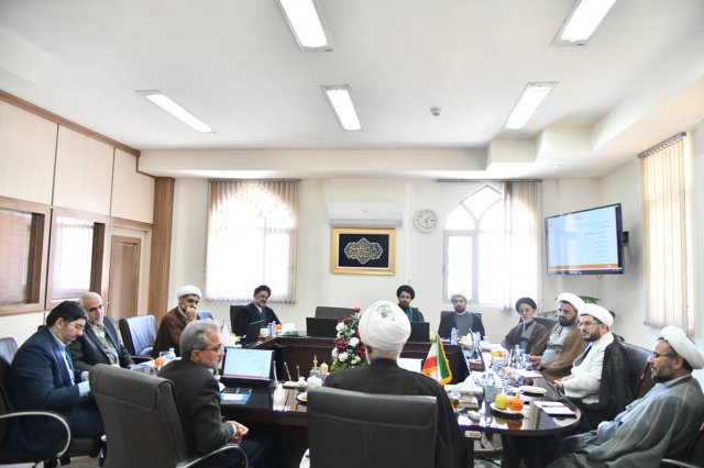 سمینار و همایش